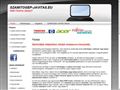 http://szamitogep-javitas.eu ismertető oldala